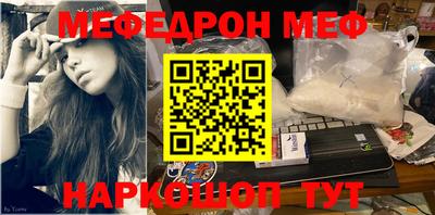 мдпв Ирбит