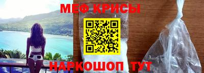 jwh Изобильный