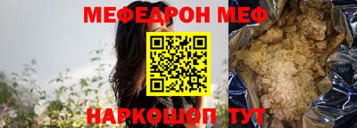 jwh Изобильный