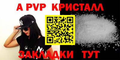 jwh Изобильный