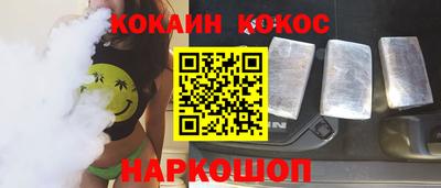 jwh Изобильный