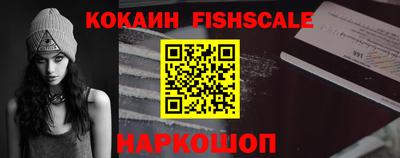 jwh Изобильный