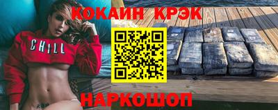 мдпв Ирбит