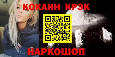jwh Изобильный