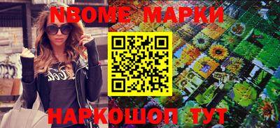 jwh Изобильный