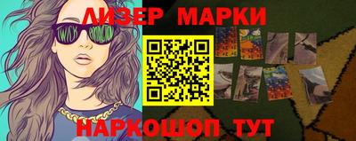 мдпв Ирбит