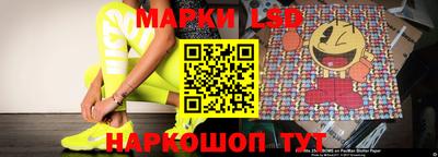 мдпв Ирбит