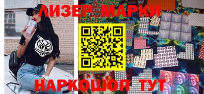 jwh Изобильный