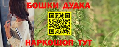 мдпв Ирбит