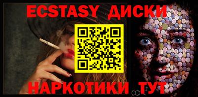 jwh Изобильный