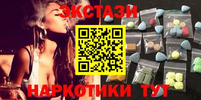 мдпв Ирбит