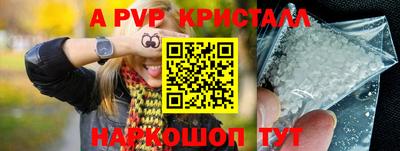 мдпв Ирбит