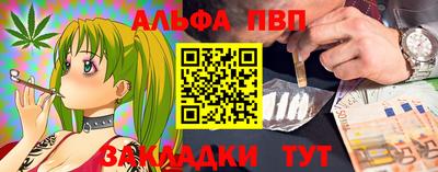 мдпв Ирбит