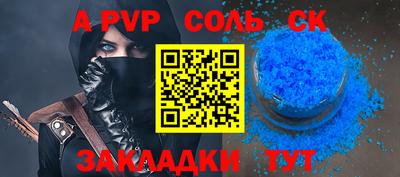 jwh Изобильный