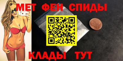 марихуана Ипатово