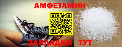 jwh Изобильный
