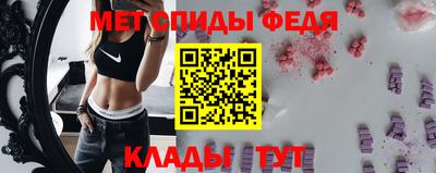 мдпв Ирбит
