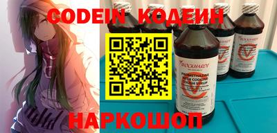 марихуана Ипатово