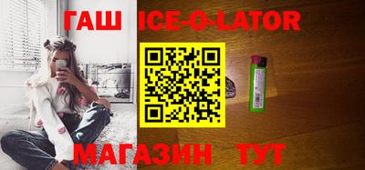 мдпв Ирбит