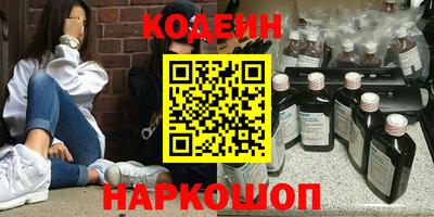 jwh Изобильный