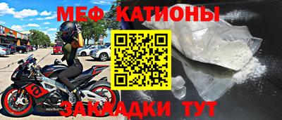 марихуана Ипатово